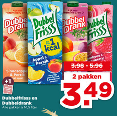 klik op dit plaatje voor een vergroting en voor vergelijkbare aanbiedingen gerelateerd aan
dubbelfrisss dubbeldrank fruitdrank 1 2 100 rijk vitamine dubbel sinaasappel perzik appel pannen zegel pakken 5 liter verfrissend boordevol drank frisss cranberry mando dubbelfrisss dubbeldrank fruitdrank 1 2 100 rijk vitamine dubbel sinaasappel perzik appel pannen zegel pakken 5 liter verfrissend boordevol drank frisss cranberry mando