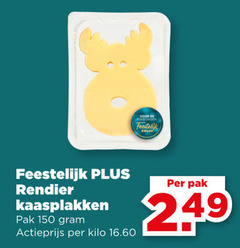  kaasplakken 150 feestdagen feestelijk rendier pak actieprijs kilo 