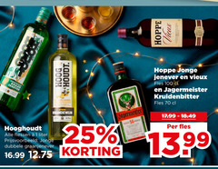 klik op dit plaatje voor een vergroting en voor vergelijkbare aanbiedingen gerelateerd aan
1 25 100 hoppe vieux jonge graan jenever hooghoudt flessen liter dubbele graanjenever rook zachte karamel citroenen volzoet fris citroen brandewijn jagermeister fles kruidenbitter 1 25 100 hoppe vieux jonge graan jenever hooghoudt flessen liter dubbele graanjenever rook zachte karamel citroenen volzoet fris citroen brandewijn jagermeister fles kruidenbitter