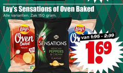  lays chips 50 150 sensations oven baked zak naturel mexican peppers cream flavour 