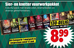  1 12 sier knetter vuurwerkpakket colorful pack knalerwten crackers crimson wing fountain red flame emerald categorie vuurwerk jaar bang delig elders 