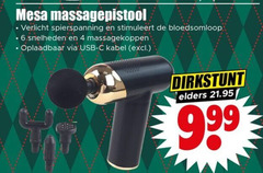 klik op dit plaatje voor een vergroting en voor vergelijkbare aanbiedingen gerelateerd aan
4 mesa verlicht spierspanning stimuleert bloedsomloop snelheden massagekoppen oplaadbaar usb kabel elders 4 mesa verlicht spierspanning stimuleert bloedsomloop snelheden massagekoppen oplaadbaar usb kabel elders