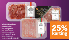  vleeswaren 25 100 excellent campo parma alimentari prosciutto mortadella schaal varieeren 