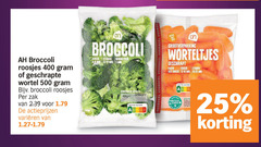  broccoli worteltjes 5 25 400 500 roosjes geschrapte wortel zak varieeren koken magnetron stomen min gewassen water ge nutri score voordeel zoet grootverpakking geschrapt rauw shack natuur 