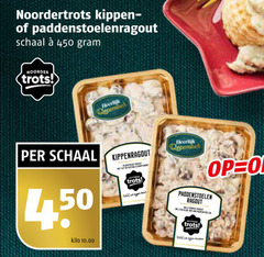 ragout 450 noordertrots kippen schaal noorder trots december kilo kippenragout vers wit best paddenstoelen 