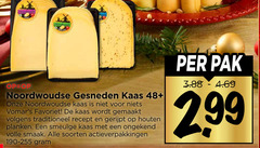  noordwoudse kaasplakken gesneden kaas 48 favoriet gemaakt traditioneel recept gerijpt houten planken volle soorten pak 