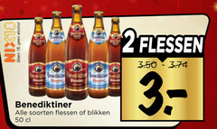 klik op dit plaatje voor een vergroting en voor vergelijkbare aanbiedingen gerelateerd aan
benediktiner speciaalbieren 2 18 50 alcohol soorten flessen blikken benediktiner speciaalbieren 2 18 50 alcohol soorten flessen blikken