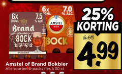  amstel brand bokbier 6 25 30 6x 300ml bier bock soorten fles 