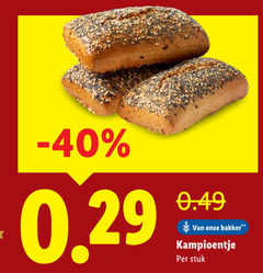  broodjes bakker kampioentje stuk 