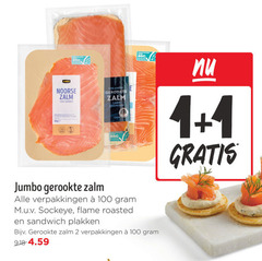  gerookte zalmfilet 1 2 100 jumbo noorse zalm hout gerookt lang gesneden 100g sockeye flame roasted sandwich 