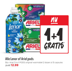  ariel wasmiddel 1 2 3 15 55 rapid lenor collection relaxante ontspannende essent zeebries vlekverwijdering action impeccable france original dozen capsules 