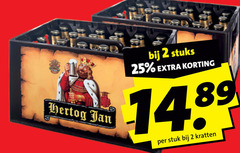  hertog jan krat bier 2 25 stuks stuk kratten 
