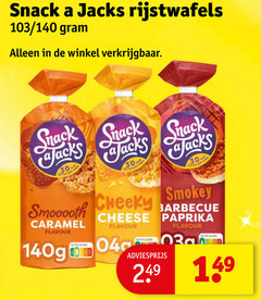 klik op dit plaatje voor een vergroting en voor vergelijkbare aanbiedingen gerelateerd aan
snack a jacks rijstwafels 30 50 140 caramel flavour cheeky cheese score smokey barbecue paprika snack a jacks rijstwafels 30 50 140 caramel flavour cheeky cheese score smokey barbecue paprika