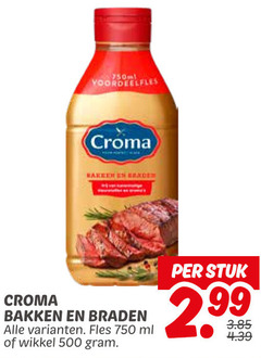  croma olie en vetten 500 750 750ml voordeelflacon braden bakken fles ml wikkel stuk 