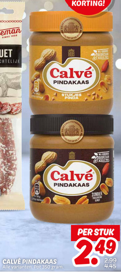  calve pindakaas 100 350 ambachtelijk stukjes pinda 100g bodem ge duurzaam pot stuk 