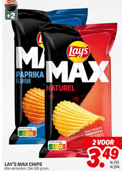  lays chips 2 paprika flavour naturel nutri score zak crunch taste 