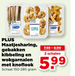  2 maatjesharing gebakken kibbeling wokgarnalen knoflook schaal schalen 5.99 
