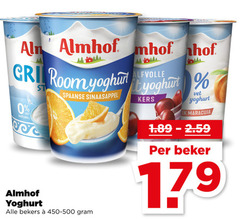  almhof vruchtenyoghurt room yoghurt naturel spaanse sinaasappel bekers kers vet maracuja beker 