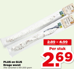  droge worst leven gijs stuk 