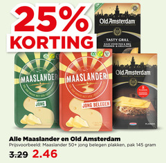 8 25 145   korting maaslander vol van smaak met een zacht karakter jong olg deg.or old amsterdam intens intensiver charakter intense character tasty grill kaas voor pan   bbq pfannen- grilltaler belegen proef het plakken voordeel verpakking familie wetland westland alle en prijsvoorbeeld   50    pak gram 3.29 2.46 