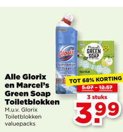  3 glorix green soap toiletblokken toiletreiniger ocean bleek toiletblok stuks 3.99 