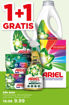  ariel wasmiddel 1 2 7 750 action la touch dagen fraicheur longue lenor color france gold turbo onaangename geuren neutralise les men impeccable vlekverwijdering des couleurs kleurbescherming style diamond bright technologie anti vlekverwijderaar wit kleuren blanc spray flessen ml 