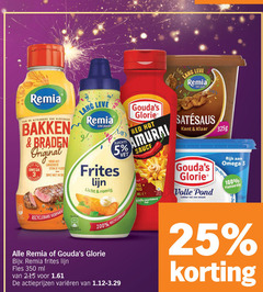  3 5 10 15 25 100 350 remia uitvinders vloeibaar bakken braden original omega vlees spat lang jaar frites lijn licht romig vet glorie red hot sauce ml recyclebare fles kant klaar volle pond rijk plantaardig recyclebaar varieeren 