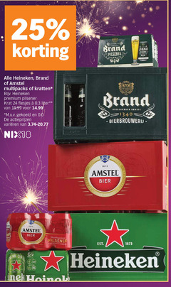 6 24 25 100 330 1340 1870 1873   korting brand pilsener . rand www alle heineken   of amstel multipacks kratten   bijv premium krat flesjes e  0.3 liter    van 19.99 voor 14.99 m.u.v gekoeld en 0.0 de actieprijzen varieeren 3.74-20.77 nix18 weeti take wylre limburg heerlandsch oudste bierbrouwerij - ste ber bier sneamst a weren amstel   gebrouwen traditiegetrou est eken orig pack teelt inek hoinok