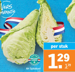 129 179 vers garantie beter voor natuur   boer ah.nl enl   betereter ah spitskool los per stuk 