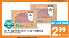 klik op dit plaatje voor een vergroting en voor vergelijkbare aanbiedingen gerelateerd aan
beenham 100 www grill gegrilde beter natuur boer ah.nl varken versafdeling actieprijs kilo flinterdunne beenham 100 www grill gegrilde beter natuur boer ah.nl varken versafdeling actieprijs kilo flinterdunne