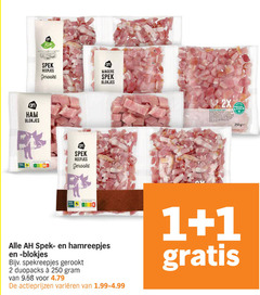 1 2 250 ham blokjes ch bio spek reepjes magere gerookt nutri scor on beter leven hut acone 2x natuur andera ge alle ah spek- en hamreepjes -blokjes bijv . spekreepjes duopacks e  gram van 9.58 voor 4.79 de actieprijzen varieeren 1.99-4.99   gratis 