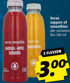  fruitsmoothie vruchtensap 2 500 verse smoothie vers sap aardbei appel sinaasappel banaan sappen smoothies fles ml flessen 