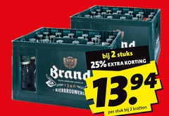  brand krat bier 2 25 hd stuks stuk kratten 