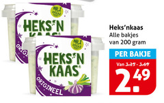  heksnkaas roomkaas 200 nr.1 orig heks kaas origineel bakjes bakje 