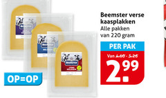 klik op dit plaatje voor een vergroting en voor vergelijkbare aanbiedingen gerelateerd aan
beemster belegen jong verse kaasplakken pakken pak beemster belegen jong verse kaasplakken pakken pak