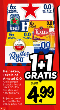  amstel texels heineken 0.0 blikjes bier alcoholvrij 1 6 6x 330ml 300ml 00 radler soorten fles blik stuk pack 