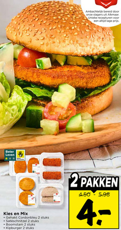  2 ambachtelijk bereid slagers recepturen lage beter leven dieren bescherming mix gehakt cordonbleu stuks pakken boomstam kipburger 