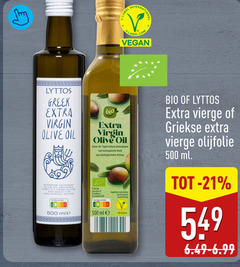  olijfolie 7 500 label virgin olive oil superior and by mechanical means bio b biologische teelt ml vierge griekse 