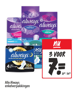  always inlegkruisjes maandverband 3 4 7 8 10 fuites discreet daily protect protection serviettes top layer ultra secure night wings longer wider back enkelverpakkingen fresh val day 