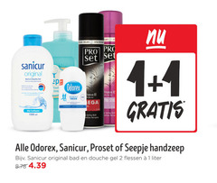 klik op dit plaatje voor een vergroting en voor vergelijkbare aanbiedingen gerelateerd aan
1 2 1000 sanicur original bad douche gel demo formulering antibacteriele werking dagelijkse reiniging huidtypes ml odorex brillance pro lance vitamine b5 marine hair fresh anti stro lasting hold care hairspray proset handzeep flessen liter 1 2 1000 sanicur original bad douche gel demo formulering antibacteriele werking dagelijkse reiniging huidtypes ml odorex brillance pro lance vitamine b5 marine hair fresh anti stro lasting hold care hairspray proset handzeep flessen liter
