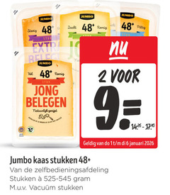  1 2 6 9 20 48 jumbo zacht romig stevig stuk beleg jong belegen natuurlijk gerijpt brood bit pittig januari kaas stukken zelfbedieningsafdeling 
