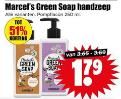 klik op dit plaatje voor een vergroting en voor vergelijkbare aanbiedingen gerelateerd aan
handzeep 250 green soap pompflacon ml handsoap handzeep 250 green soap pompflacon ml handsoap