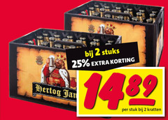  hertog jan krat bier 2 25 stuks stuk kratten 