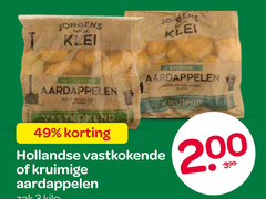  aardappelen 3 200 jongens klei vastkokend hollandse vastkokende kruimige kilo 3.99 