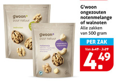 klik op dit plaatje voor een vergroting en voor vergelijkbare aanbiedingen gerelateerd aan
gwoon walnoten noten 44 500 puur natuur notenmix hazelnoten cashewnoten amandelen ongebrand ongezouten notenmelange zakken zak gwoon walnoten noten 44 500 puur natuur notenmix hazelnoten cashewnoten amandelen ongebrand ongezouten notenmelange zakken zak
