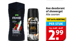  axe douchegel deodorant 1 31 64 africa black vanilla refreshing fragrance showergel soorten stuk 