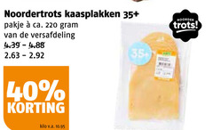  noordertrots kaasplakken 35 40 pakje ca. versafdeling kilo v.a. noorder trots 