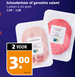  salami schouderham 2 150 300 gerookte kilo gerookt 
