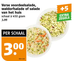  salade 300 450 verse waldorfsalade huis schaal 3.99 kilo 5 zegels 