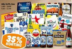  hertog jan grolsch warsteiner liefmans heineken 0.0 amstel bavaria blikjes bier alcoholvrij krat 2 31 35 week texels 6x 300ml affligem blond apple 250ml gulpener 00 5 beer radler korenwolf citroen wahre fruit la trappen trappist 